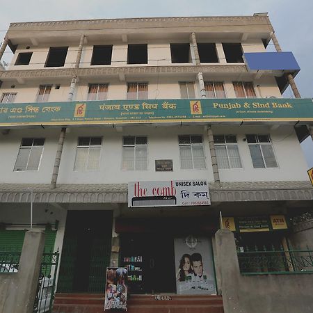 Hotel O Aashray Guest House 구와하티 외부 사진