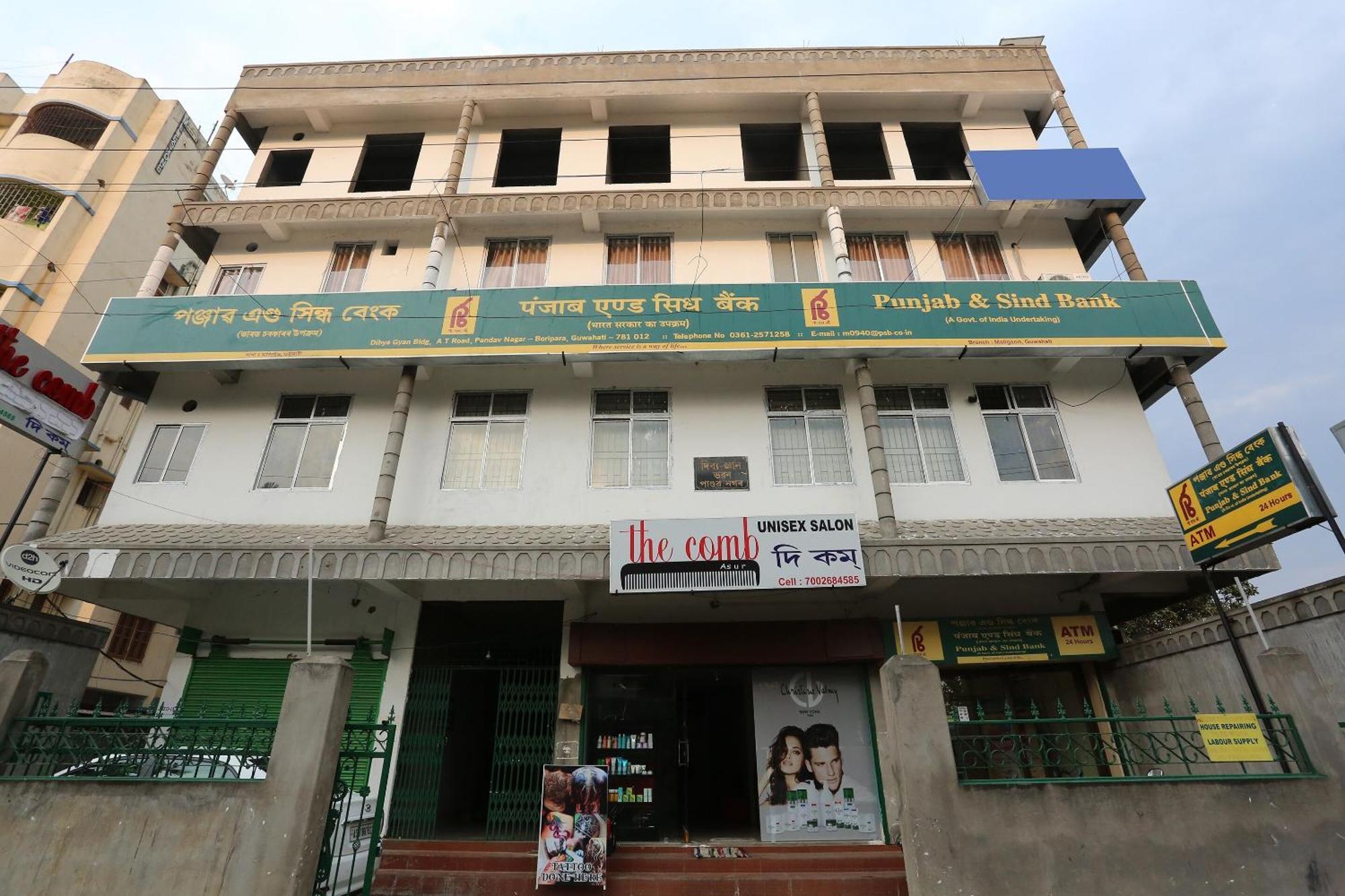 Hotel O Aashray Guest House 구와하티 외부 사진